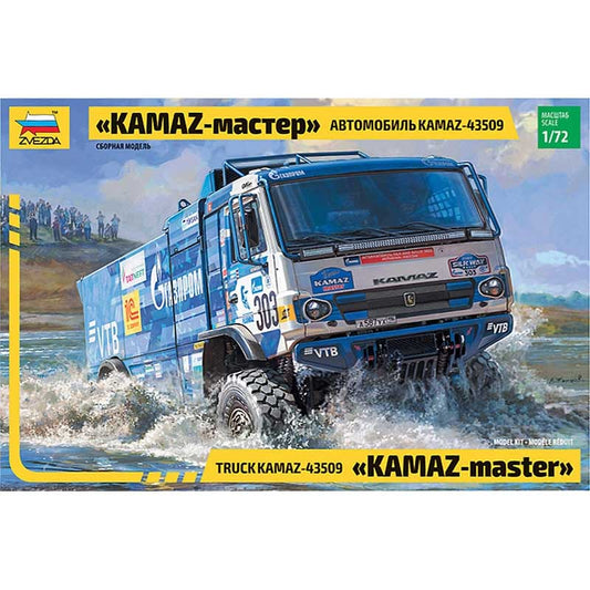 Kamaz Truck 43509