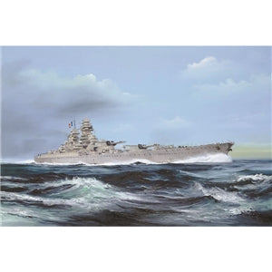 Trumpeter 1:700 05751 French Battle Ship Richelieu 1946