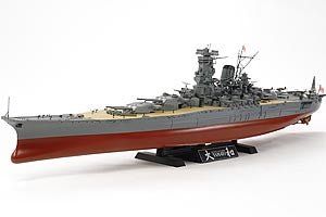 Yamato Japanese Battleship - Chester Model Centre