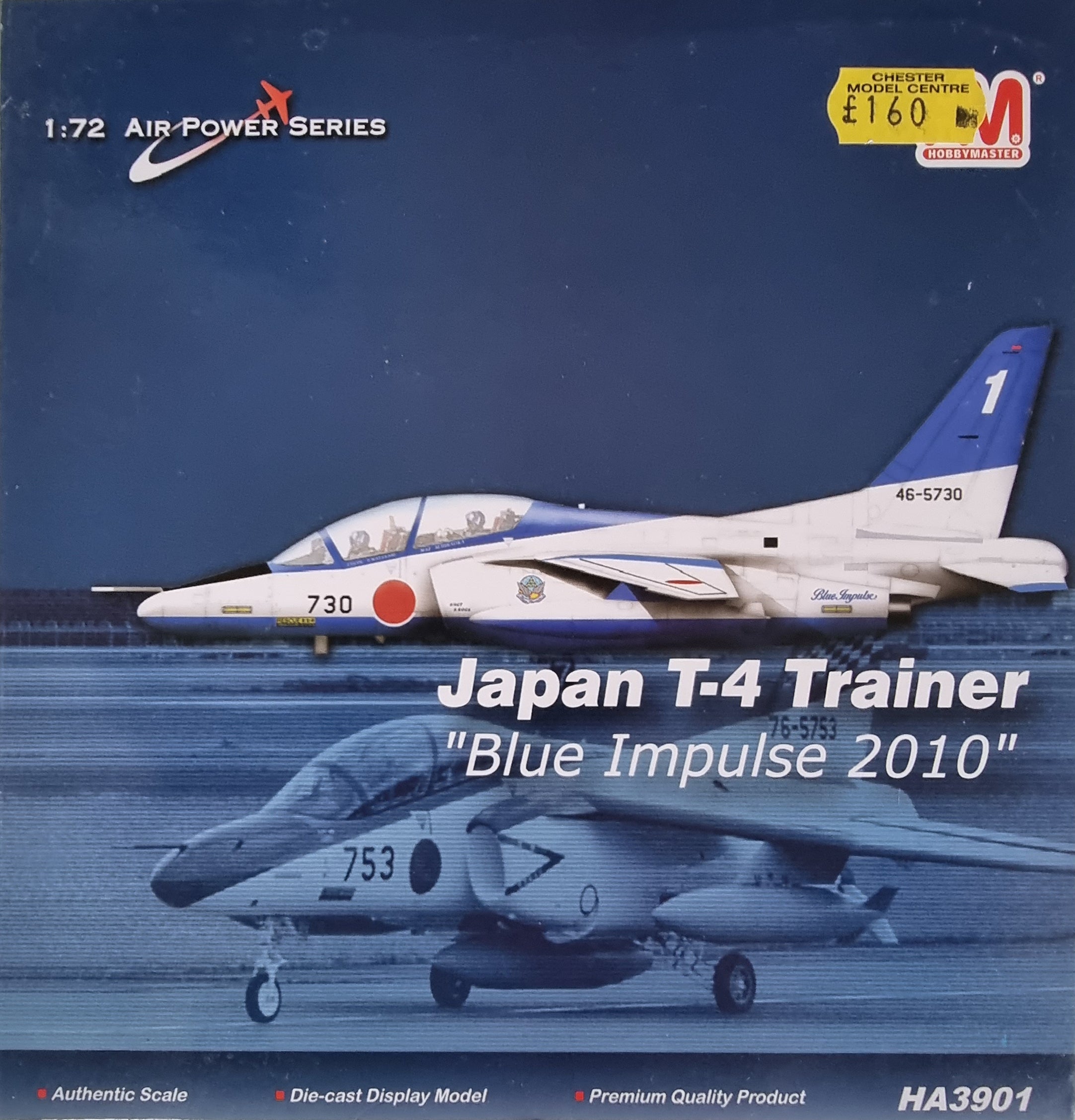 Hobby Master HA3901 1:72 Air Power Series Japan T-4 Trainer